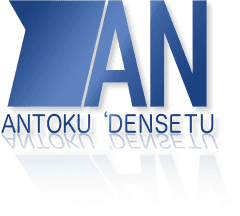 ANTOKU'DENSETU